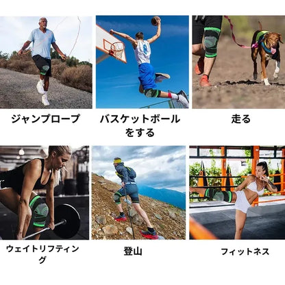 膝圧縮関節炎スリーブ