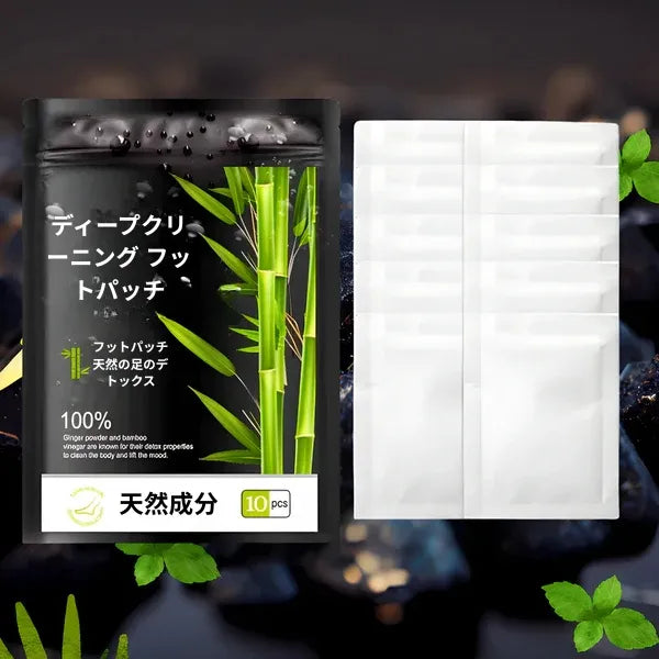 バンブー フット デトックス パッチ