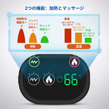 オルテーバ 肩マッサージャー