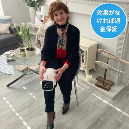 赤外線加熱膝マッサージャー