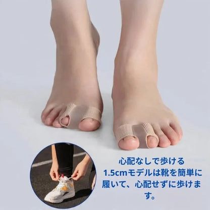ウォユオスン プレミアムエラスティック足指スペーサー – 快適な痛み緩和と整列